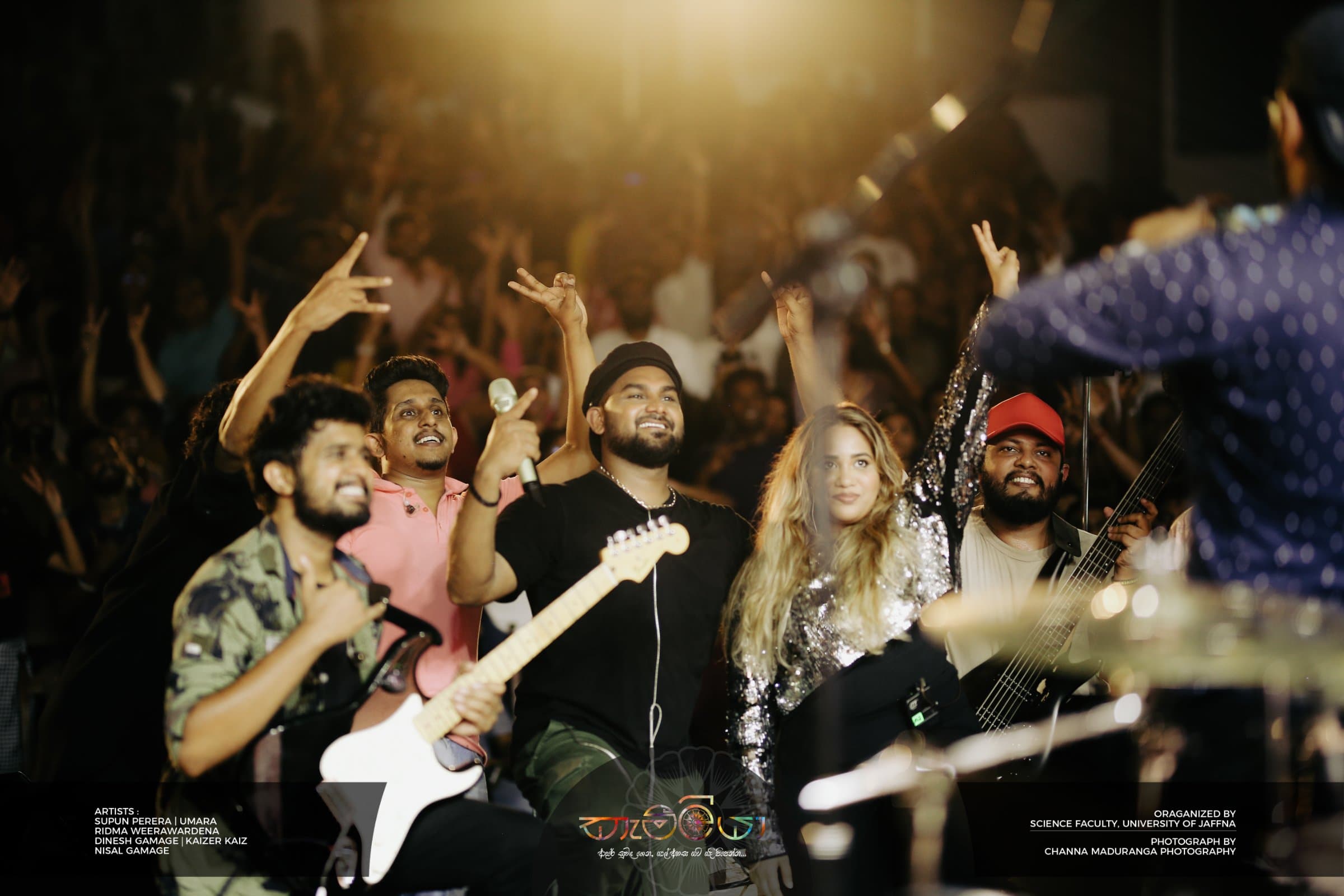 Cameelia 23 Live Concert